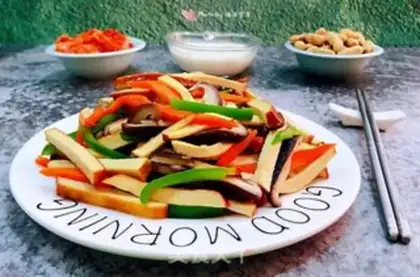 Make Pepper carrots, mushrooms, beans dry step 11