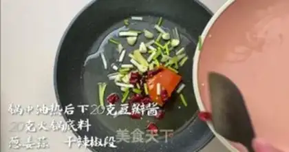 Make Spicy pot step 4