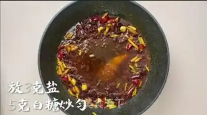 Make Spicy pot step 5