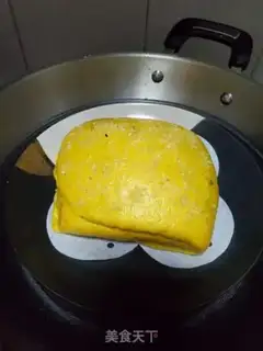 Make Pumpkin sesame latte step 11