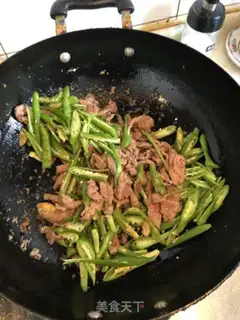 Make Pepper beef step 5