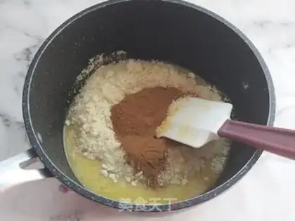 Make Black sugar cinnamon pecan toast step 7