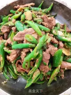 Make Pepper beef step 6