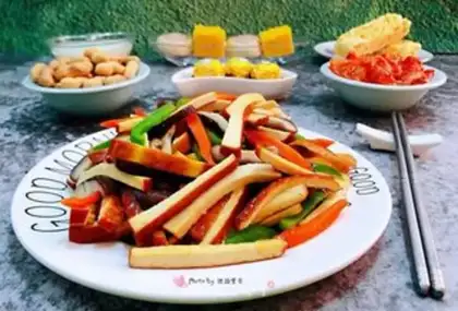 Make Pepper carrots, mushrooms, beans dry step 14