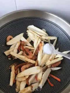 Make I don