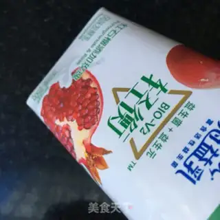 Make Dry yogurt and apple step 1
