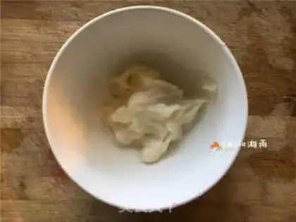 Make Soup toast step 0