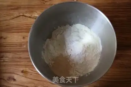 Make Old bread step 0