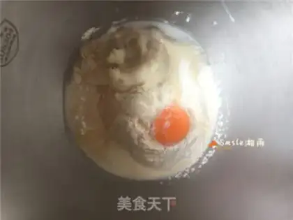 Make Soup toast step 1