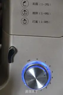Make Old bread step 1