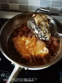 Make Bluefish step 12