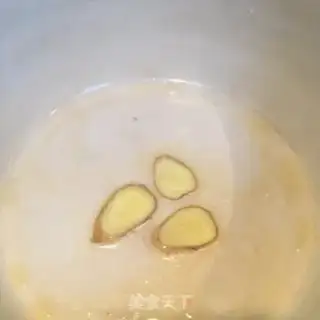 Make Pepper back to the pot step 8