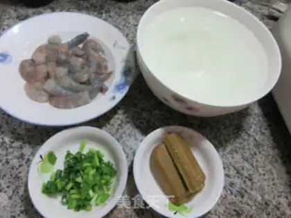 Make Curry shrimp fans step 0
