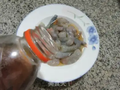 Make Curry shrimp fans step 2