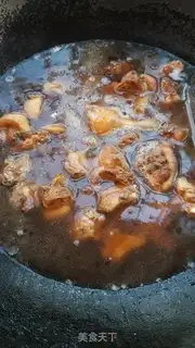 Make Dried duck step 10