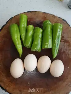 Make Nailed eggs step 0