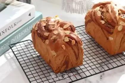Make Black sugar cinnamon pecan toast step 17