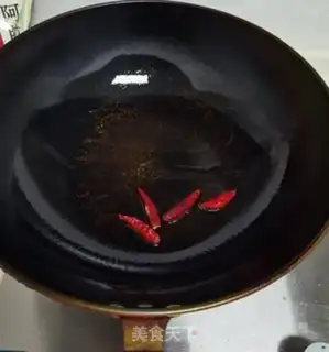 Make The radish step 6