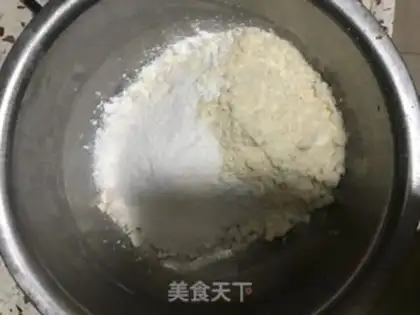 Make Eagle bean muffin step 0