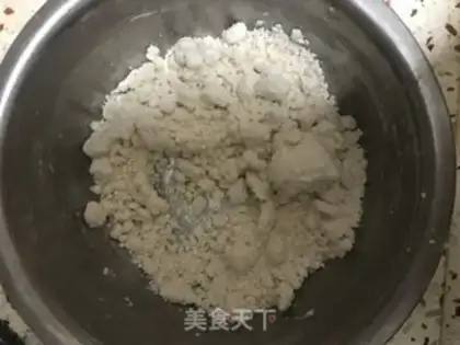 Make Eagle bean muffin step 1