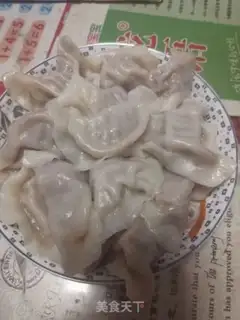 Make Piggy dumplings step 6