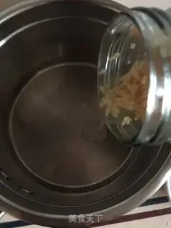 Make Egg and wine step 1