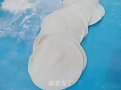 Make Roach pork dumplings step 10