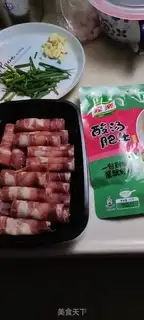Make Sour soup, fat cow step 0