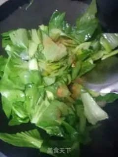 Make Chicken and gravy step 4