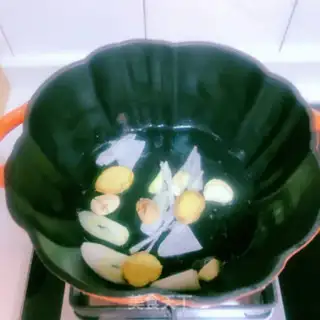 Make Carrot for ink fish step 2