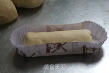 Make Old bread step 10