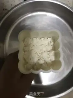 Make Eagle bean muffin step 4