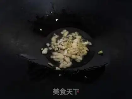 Make Red ink fish step 2