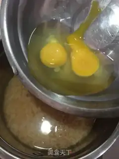 Make Egg and wine step 4