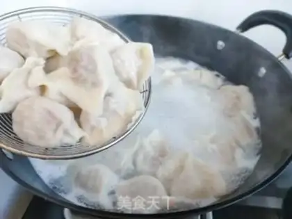 Make Roach pork dumplings step 13