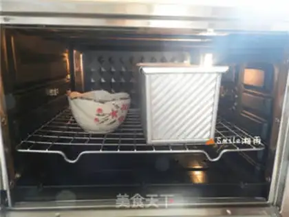 Make Soup toast step 14