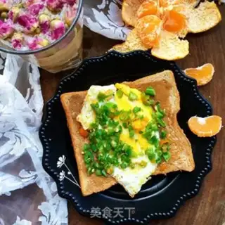 Make Sesame sauce, egg toast step 10