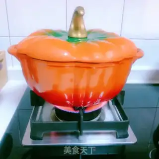 Make Carrot for ink fish step 6