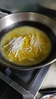 Make Sour soup, fat cow step 5