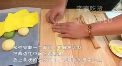 Make Home caterpillar bread step 9