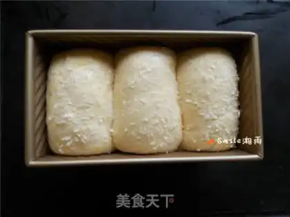 Make Soup toast step 15