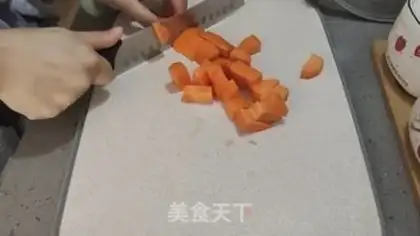 Make Homemade mushroom chicken step 1