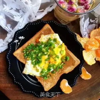 Make Sesame sauce, egg toast step 11