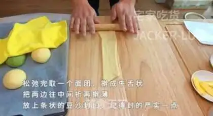 Make Home caterpillar bread step 10