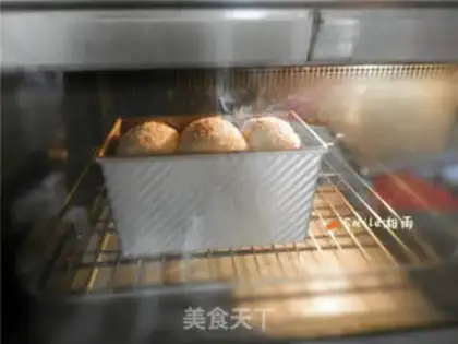 Make Soup toast step 16
