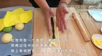 Make Home caterpillar bread step 11