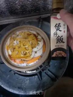 Make Sausage rice step 5