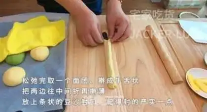 Make Home caterpillar bread step 12