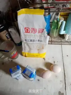 Make Yogurt step 0