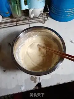 Make Yogurt step 2
